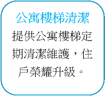 �x��: �ꨤ: ���J�ӱ�M�����Ѥ��J�ӱ�w���M����@�A����aģ�ɯšC